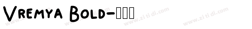 Vremya Bold字体转换
